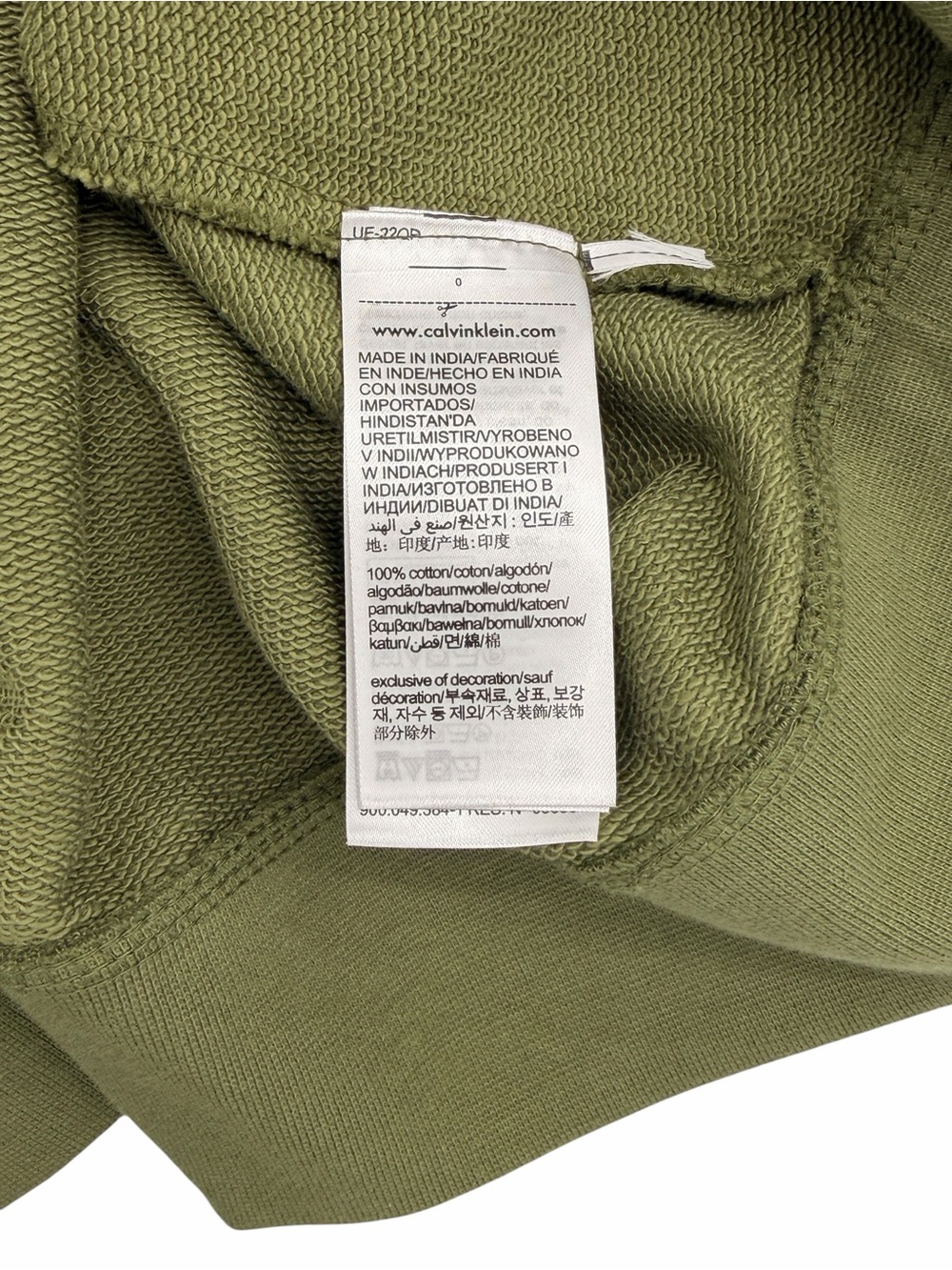 XL Calvin Klein Olive Green Pullover Hoodie with White Logo - Picture 7 of 7